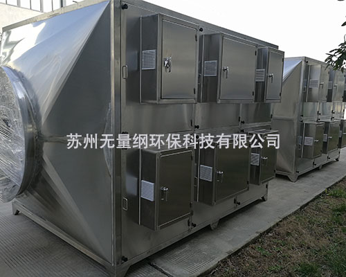 镇江专业湿式静电除尘器生产商